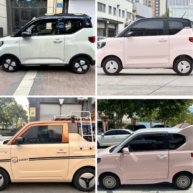 适用五菱宏光MiniEv轮毂盖12寸GB马卡龙Nano晴空新能源汽车塑料罩