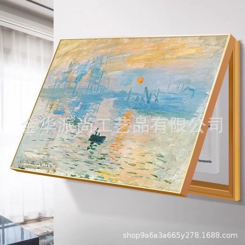 莫奈油画电表箱装饰画横款遮挡配电箱电闸箱弱电箱艺术挂画工厂