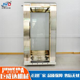 家用别墅电台梯 小型障无碍残疾人电梯用家液压升降平 家用电梯
