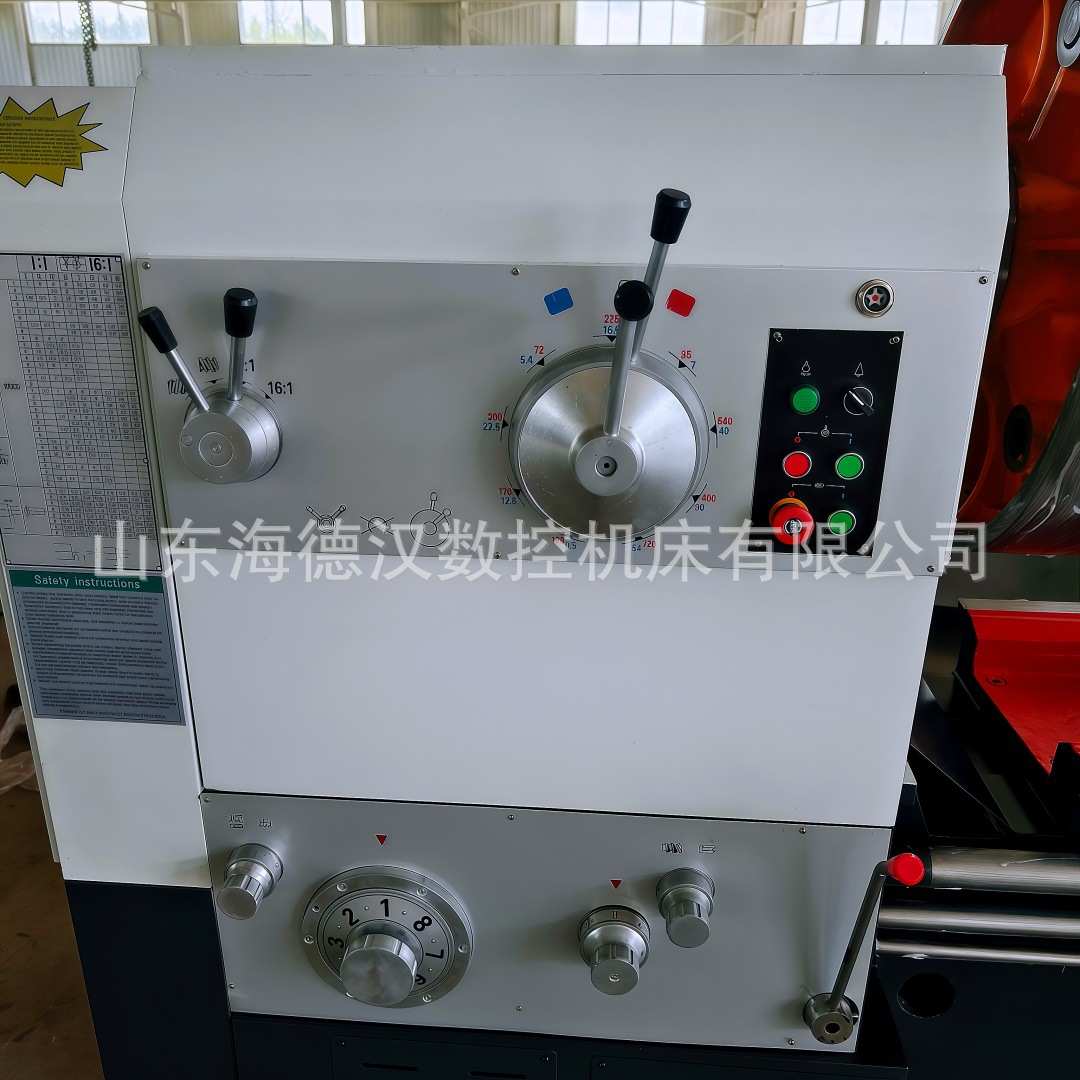 厂家供应CW61125普通车床大型法兰大头车精密加工cw61125卧式车床