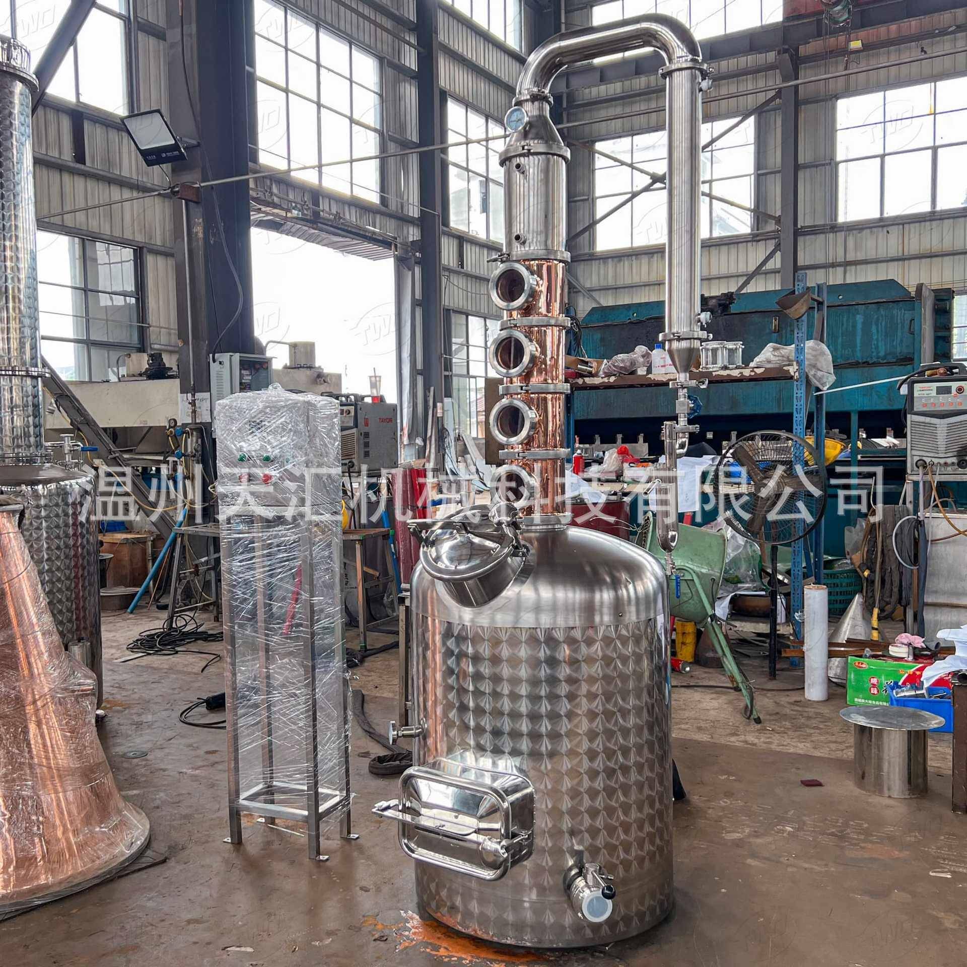 蒸汽加热电加热100L-500L紫铜塔式蒸馏器酒精蒸馏器烈酒蒸馏器