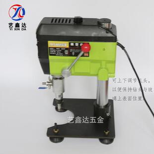 小型玻璃石材打孔机680W可调速简易钻孔机迷你台钻玻璃打孔器