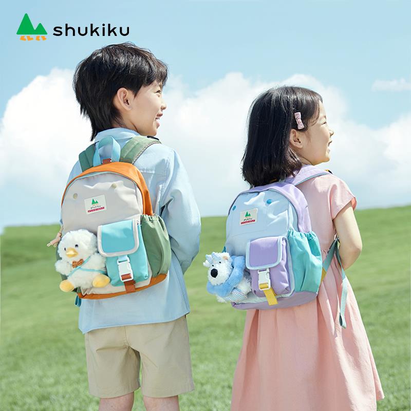 SHUKIKU乐兜兜幼儿园书包男孩儿童女小学生宝宝公仔包外出双肩包