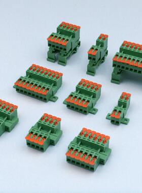 对插式公母接线对插头免螺丝对接接线端子快速插拔式接线KSKM5.08