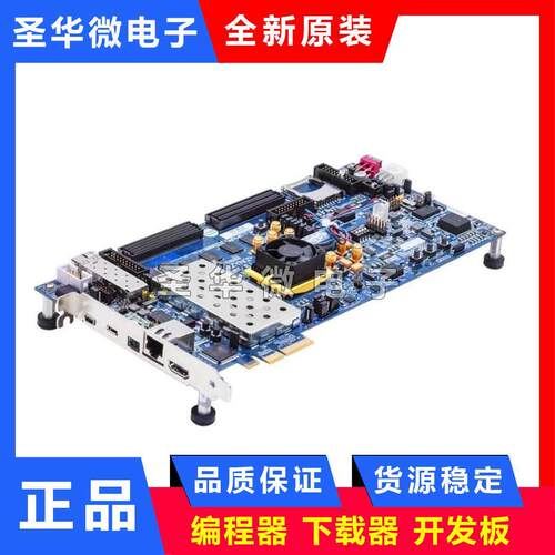 EVAL-TPG-ZYNQ3开发板 XC7Z045 FFG900Xilinx Zynq 评估套件全新