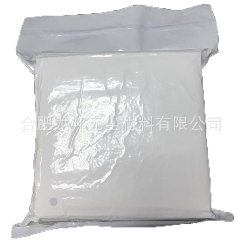 百级超细无尘布4009激光9寸手机屏幕擦拭布精密仪器纤维布贴膜布