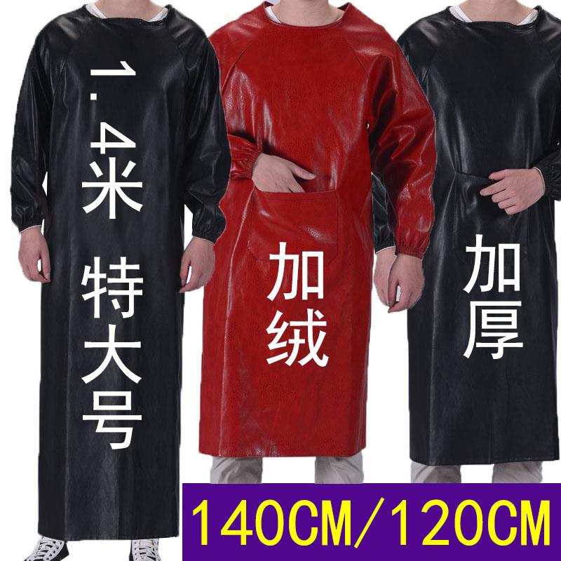 皮革罩衣围裙长袖工作服防水放油加厚反穿衣大人倒背男女劳保干活