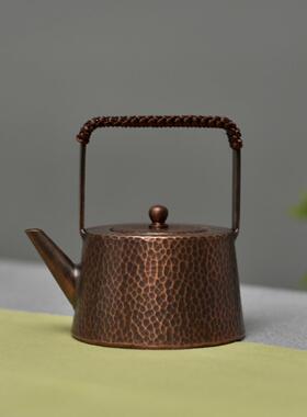 家直供提款厚加纯紫铜烧水壶厂泡茶壶煮h025茶壶小铜壶茶艺梁壶
