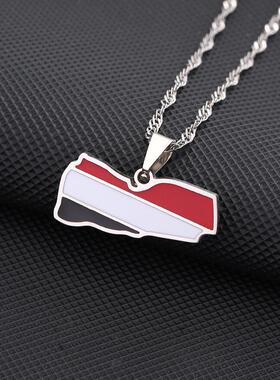 Map of Yemen 不锈钢也门地图项链女名族风钛钢吊坠锁骨链潮流