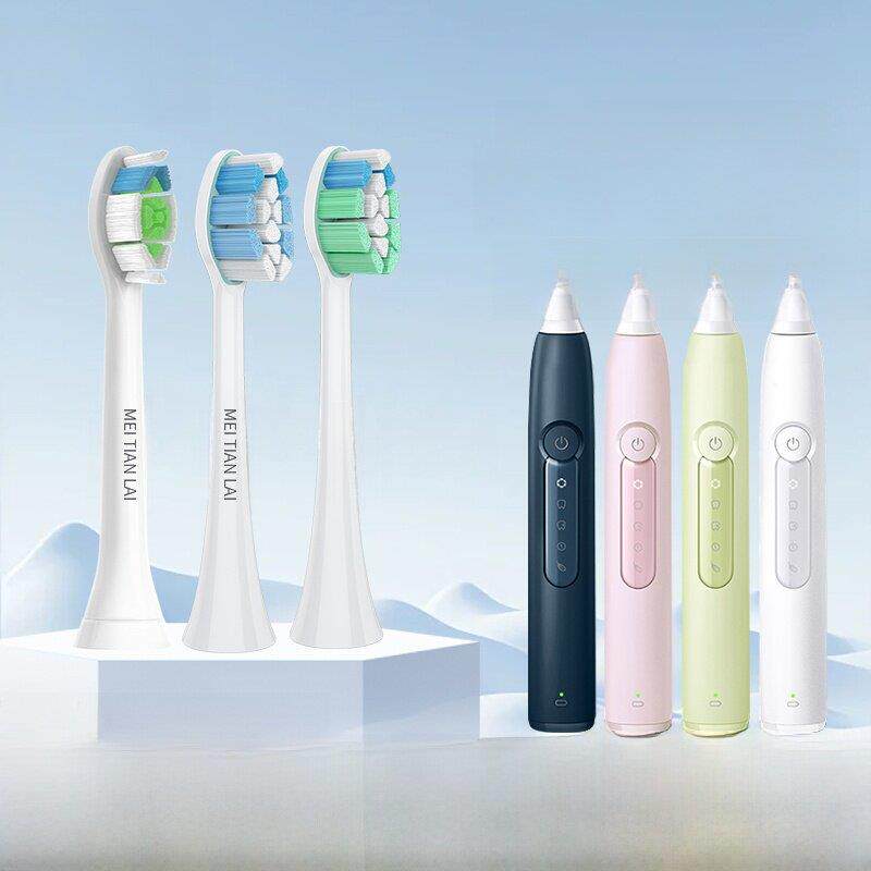 适用于飞利浦Hx5171电动牙刷头钻石3系列Hx6730替代Hx5161/5181