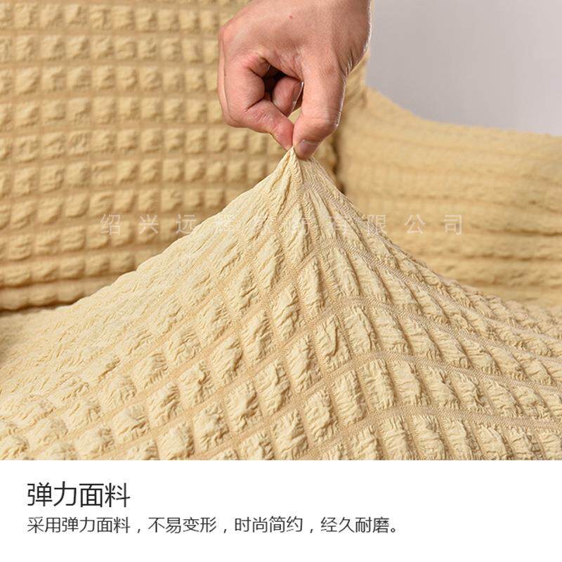 跨通YH008用弹力沙套罩泡泡纱布发艺护沙境发保罩防尘防滑老虎凳
