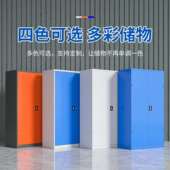 工具柜车间用铁皮柜五金工具收纳柜汽修仓库加厚五金洞洞板置物架
