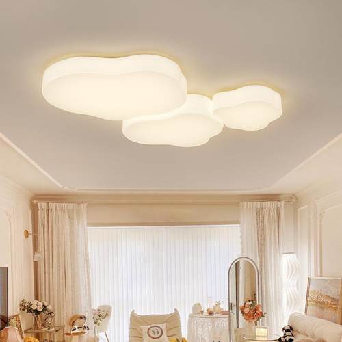 全极简光谱客吸灯儿顶童房奶63912油风厅卧室护眼曲奇云朵全屋套