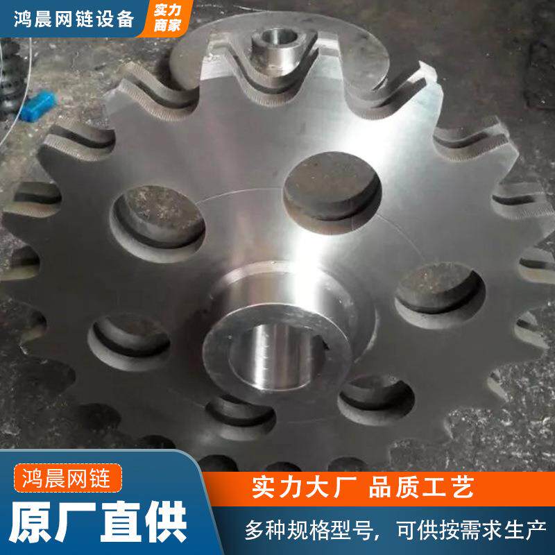 多种型号链轮齿轮 大节距碳钢链轮机械传动配件工业用带键槽链轮