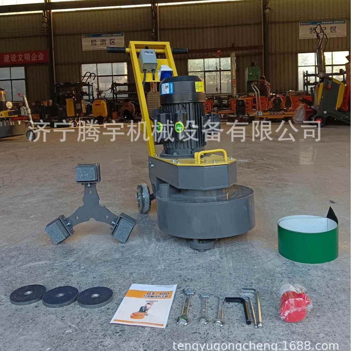 400机单盘磨地坪打价592格 混凝土地面研磨机厂家