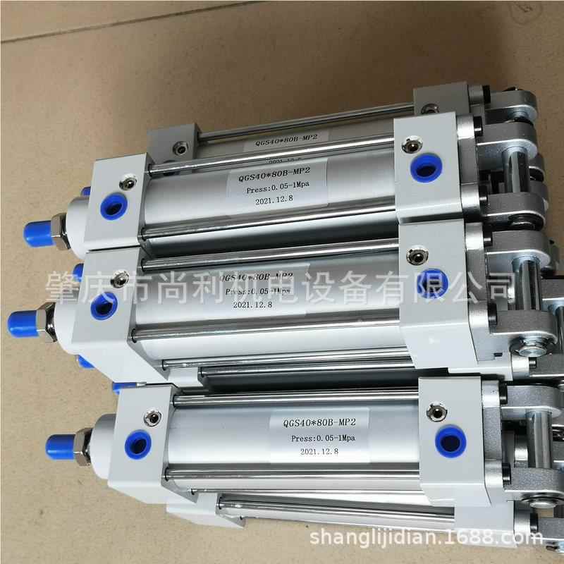 铁D路养路机械配件0锁定风缸QS4*80G-MP2LWXWL-48起拨道锁定气缸