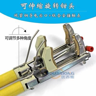 TD-1168型6米8米10米多功能高压高空接线钳110KV 电力检修绝缘钳