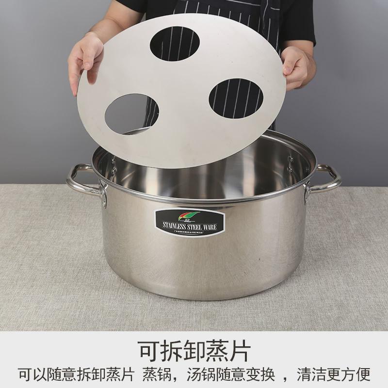 汤锅商用不锈钢蒸炉三孔小笼包蒸锅蒸包机大蒸笼蒸包炉煤气蒸笼锅