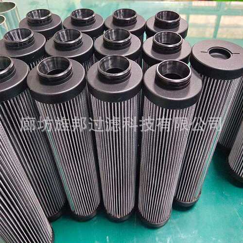 液压泵盾构机机减速机煤机引风磨油站高压稀油润LPG滑站油滤芯