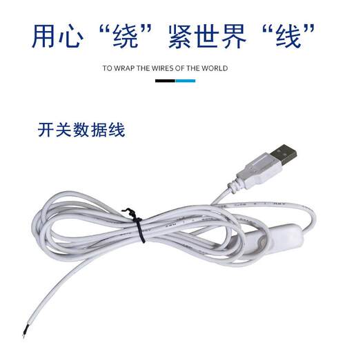 全自动绕线AC吉双自动/线DC扎绑线电机源线自动卷扎带机扎线机扎