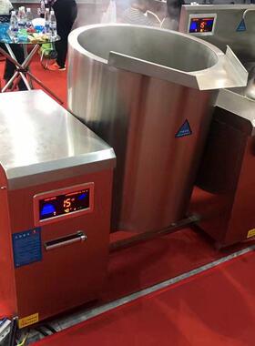 中央厨房可倾式电磁汤炉熬糖浆摇摆电磁汤炉卤煮型摇摆式电磁汤炉
