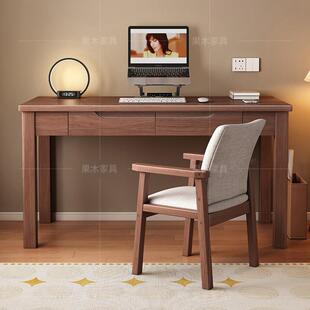 中学生专用学习桌小学生家用全实木窄书桌家用40/45cm宽办公电脑