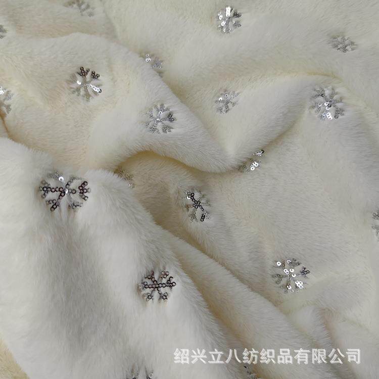 新款直销小兔毛绣片小雪花圆雪花 PV绒绣片 亮片绣 毛绒绣花面料