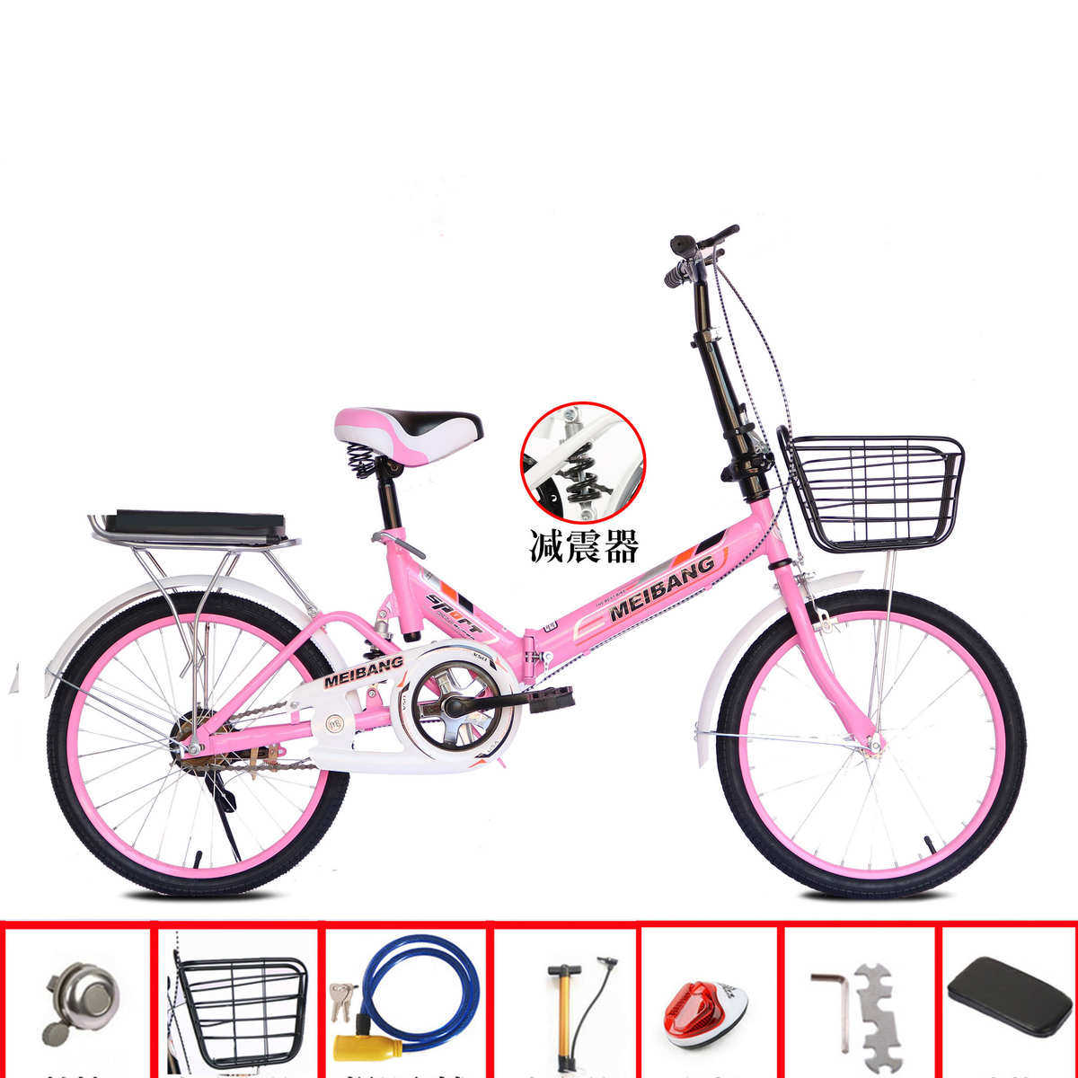 折叠自行车女式成年超轻便携小型免充气20寸22寸实心胎男学生单车