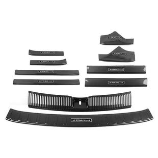 适用于22款 迎宾踏板后备箱后护板尾门防护饰条 奇骏3缸门槛条改装