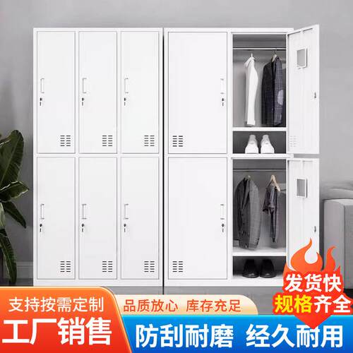 更九衣柜钢员制员工宿舍六门门十二门工储柜浴室洗澡间物更衣柜