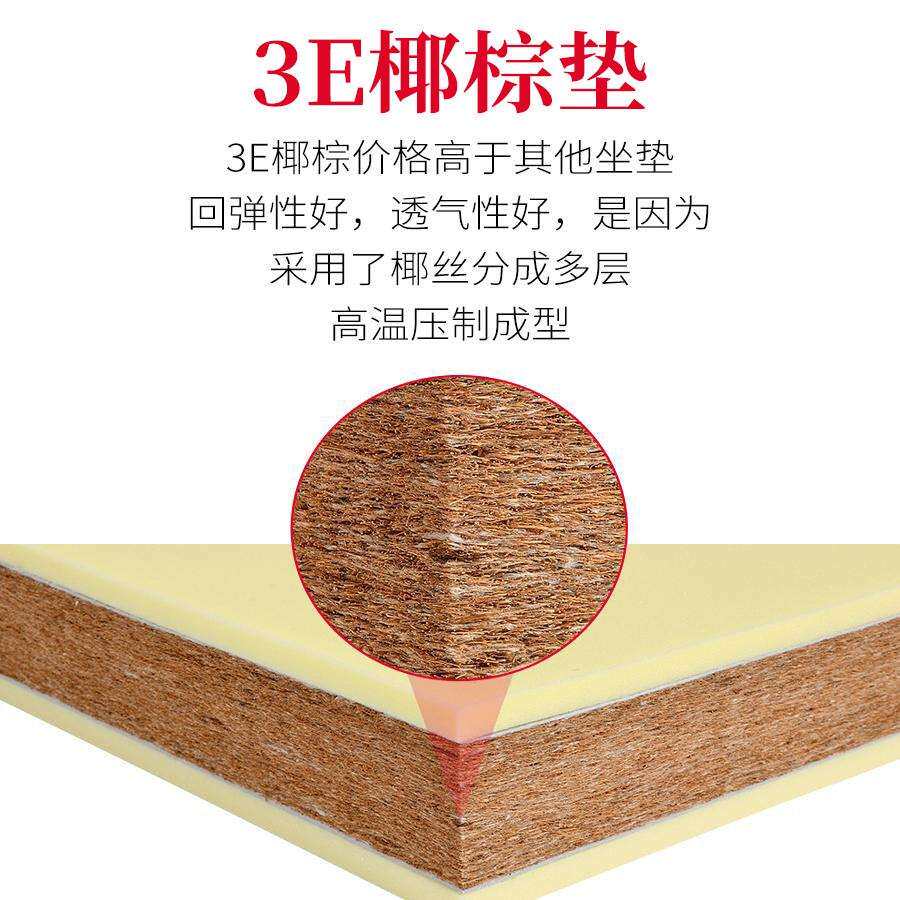 定做天然棕沙沙发垫8加硬内胆椰芯红实木发坐垫加厚妃座椅海贵绵