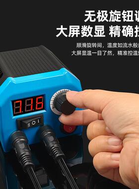 FKDL葫55-HZ2-NS2木燃烧笔调温专业烙画机烙画工具芦木材板烫画