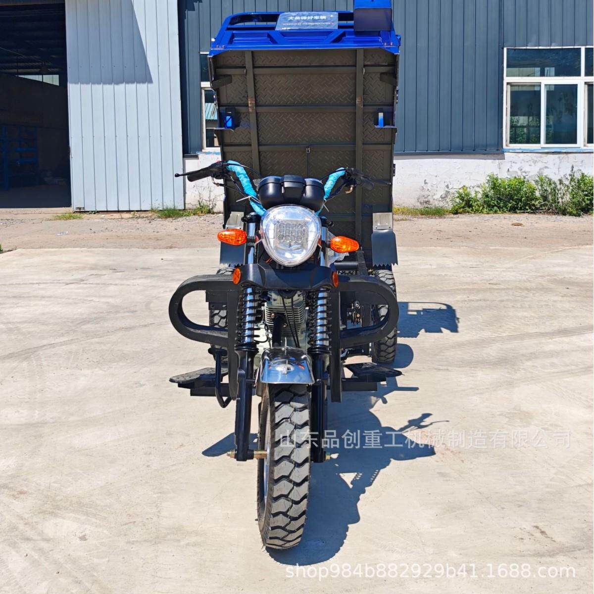 小型汽油三轮摩托车 工地混凝土运输搬运车 粮食载货自卸翻斗车