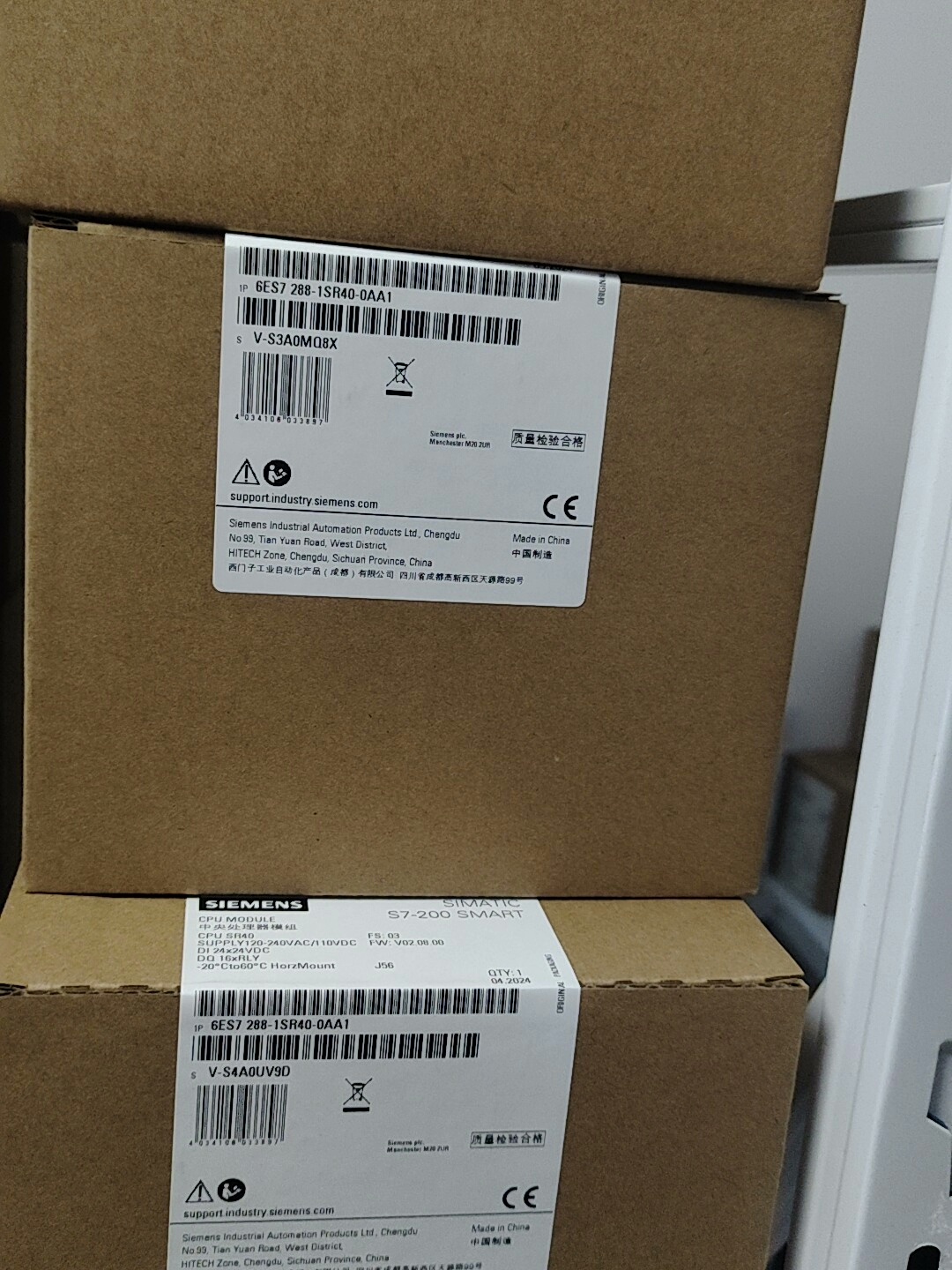 6ES7288-1SR40-0AA1