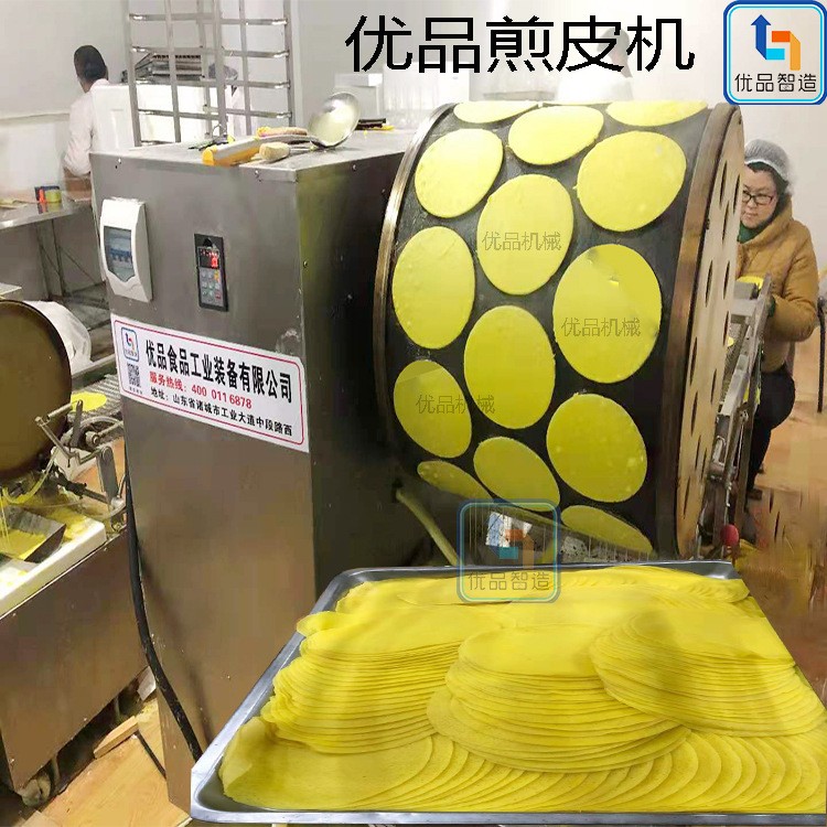 600型蛋皮机方形春卷片成型机自动榴莲千层蛋皮机