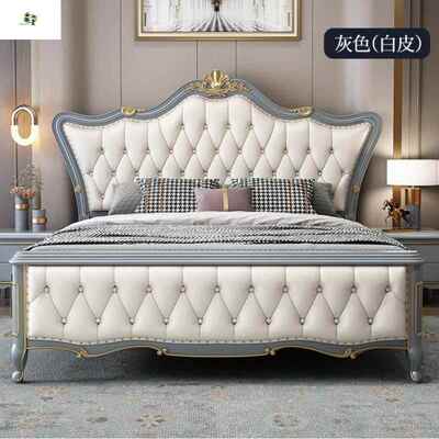 美式轻奢床法公式主欧式婚主卧床大床简约实WQI木双人床高箱储物