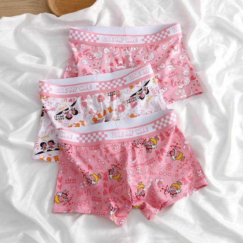 猛男粉色男士裤男生棉四角裤衩短裤平角裤送男友礼物我爱老婆,女士内衣/男士内衣/家居服,男平角内裤,淘宝优惠券,粉丝福利购,淘宝优惠卷