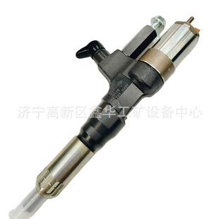 23670 销售295050 0790 2950500790 23670E0530喷油器油嘴 E0530