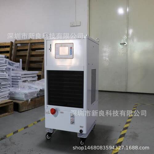 工业冷水机风冷式小型制冷机组循环恒温冷冻注塑模具降温冷却机厂