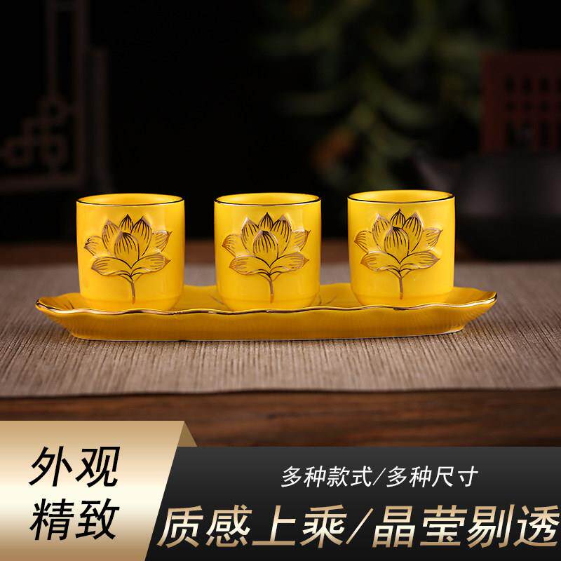 供佛净水杯佛前圣水杯莲花供杯财神观音供水杯佛具杯杯
