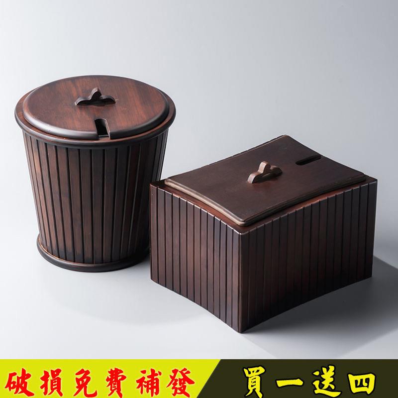 茶桶竹制茶渣桶实木蓄水排水桶新中式彷古茶具配件过滤废水竹子桶