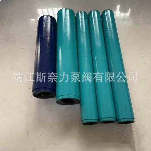 现货耐驰NM定子西派克BN定子莫诺mono定子螺杆泵配件