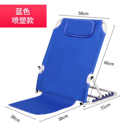 大学生寝室宿舍床上靠背椅子折叠躺椅床上电脑椅懒人沙发榻榻米