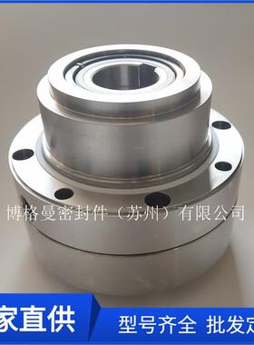 CM11BD-065F-B050AD机械密封 集装式机械密封 量大价优