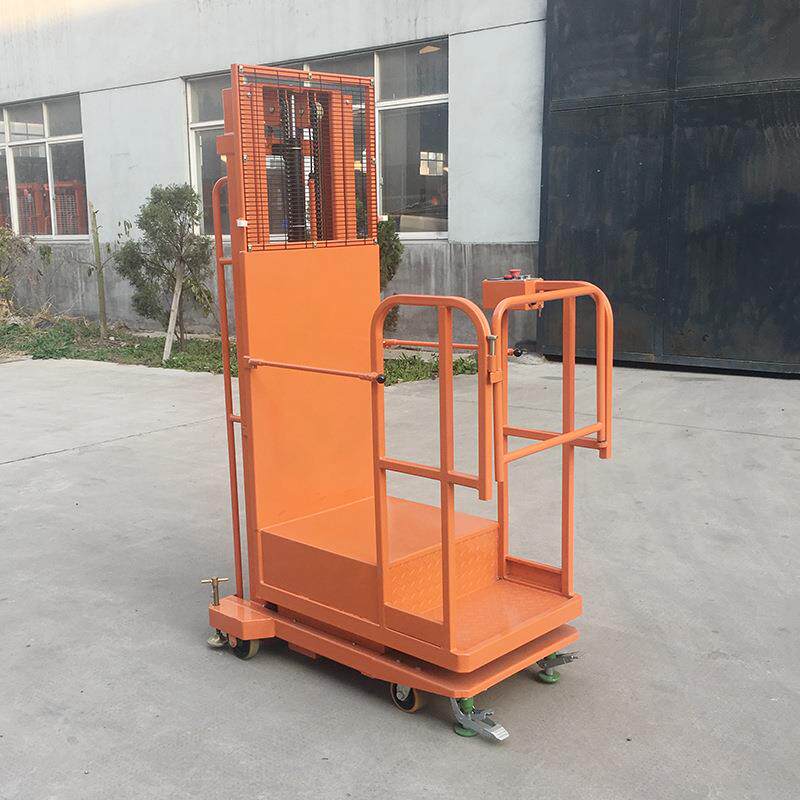 供应半电动高空取料机仓库作业升降搬运登高车货架拣货取货平台