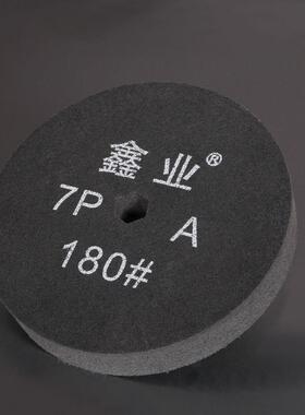 鑫ILR黑业力牌切削修磨.轮色抛光轮.切削强