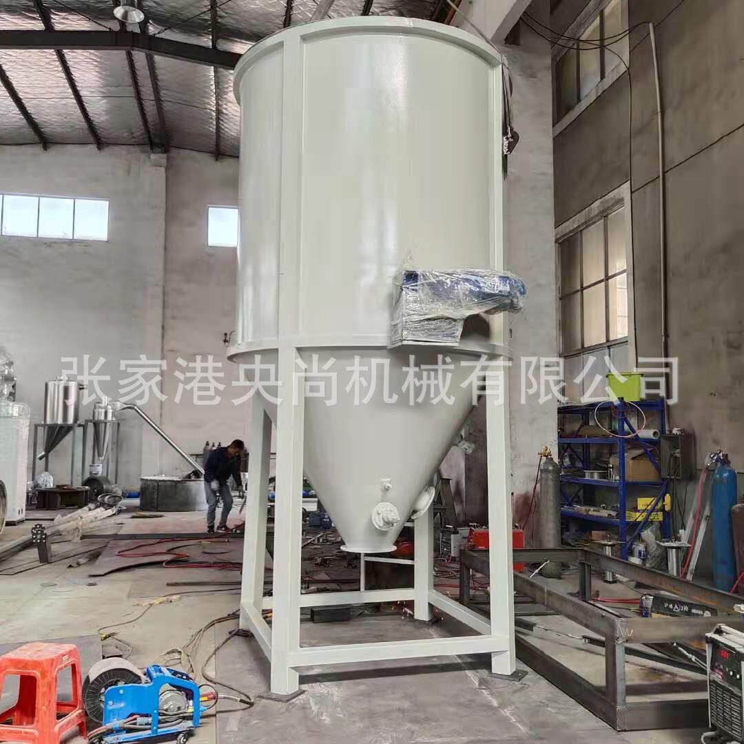 定制PVC混料料仓带搅拌磨粉机料仓管材型材混合料料仓带搅拌