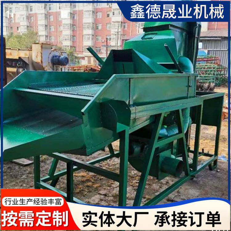 提升机式清理筛粮食玉米小麦除杂振动清选筛大斗式规格
