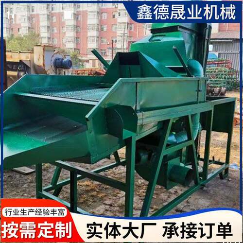 提升机式清理筛粮食玉米小麦除杂振动清选筛大斗式规格