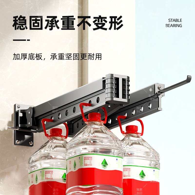 折叠晾衣架小户型壁挂式室内飘窗家用晒衣杆子伸缩阳台晒被子